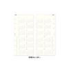 PLOTTER System Notebook Refill 2026 Narrow Weekly Left 77718175 (Starts January 2026)