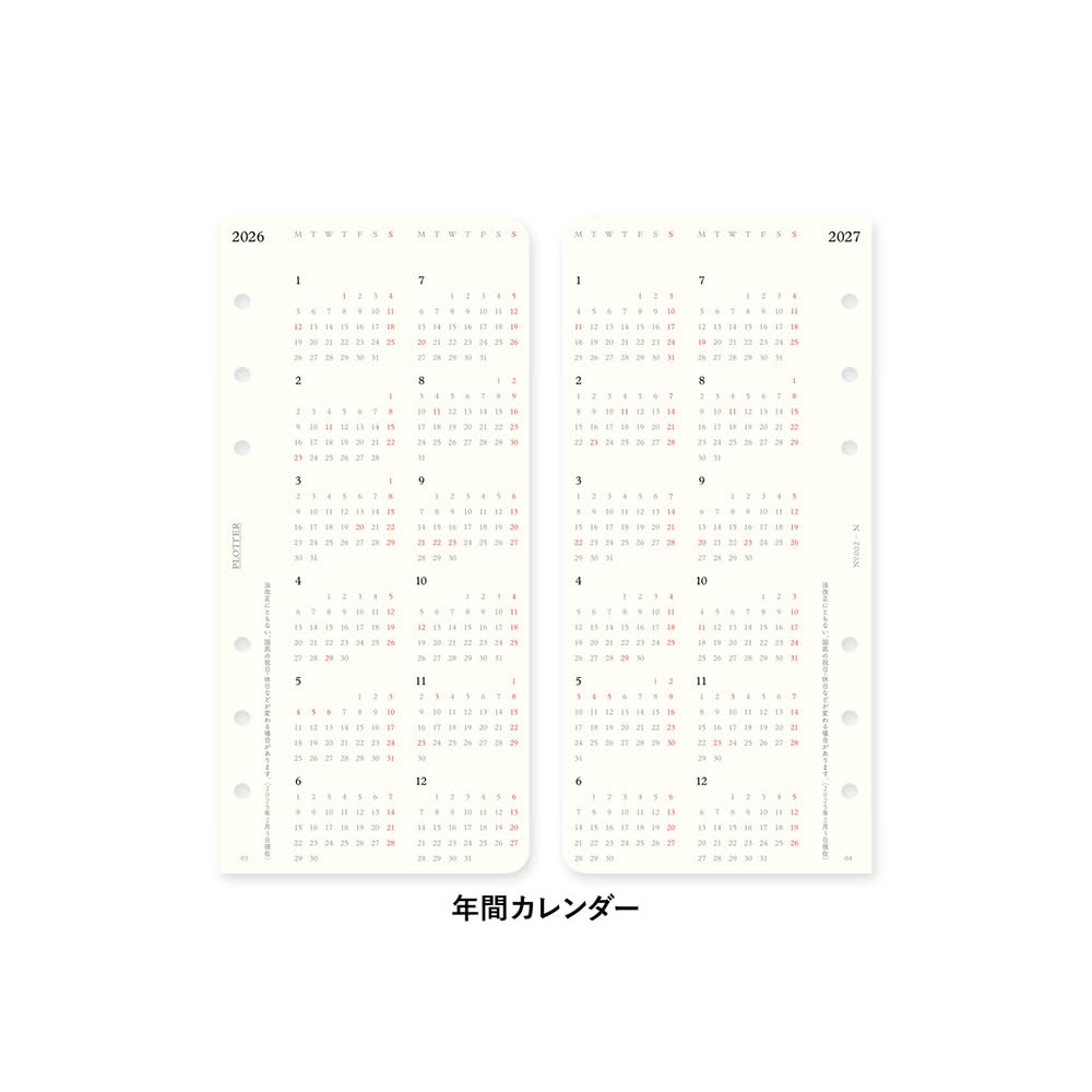 PLOTTER System Notebook Refill 2026 Narrow Weekly Left 77718175 (Starts January 2026)