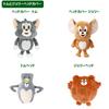 Marushin Tom and Jerry Golf Headcover, Jerry Character Plush Toy, 4105053400