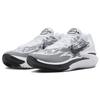 Nike Air Zoom GT Cut 2 TB White Black Men Tenisky FJ8915-100