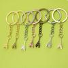 Eiffel Tower Jewelry Keychain Pendant – Simple, Trendy Design