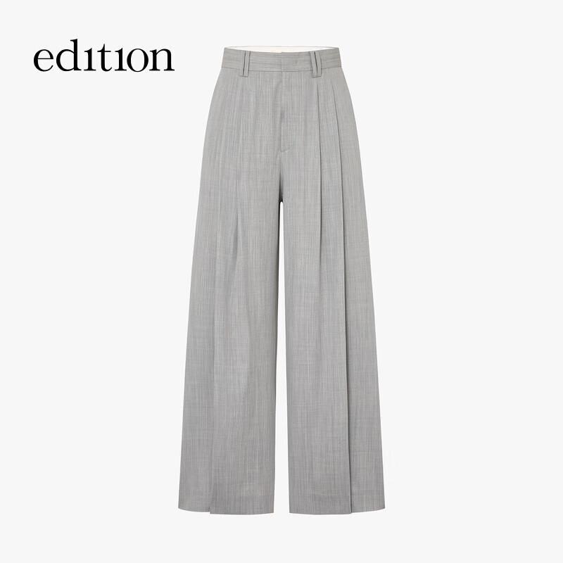 Edition Gao Yuanyuan Style Wool Blend Wide-Leg Trousers
