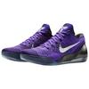 Nike Kobe 9 Elite Low Protro Moonwalker 2025 Unisex Tenisky Fialová Hyper-Grape Bílá IM0465-500