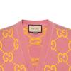 Gucci Gg Intarsia-knit Cardigan 674043-XKB3V-5874