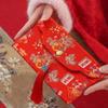 Brocade Embroidered Chinese New Year Red Wallet Traditional God of Wealth Red Pocket  Graduation