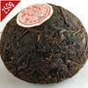 Aktionen! 250g Yunnan Yi Ren Phoenix Tuo Cha 2016/2019jähriger chinesischer reifer Puer-Tee