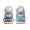 Nike LeBron 18 'Reflections Flip' Men's DB8148-100