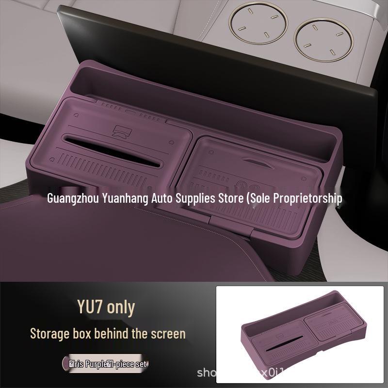 Silicone Anti-Shake Storage Box for Yu7 Screen Rear Compartment