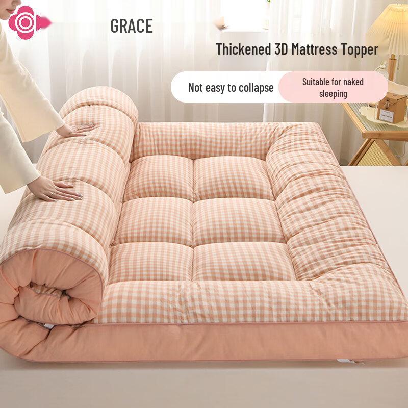 Jieliya Pink Plaid Thickened 3D Fiber Mattress Topper