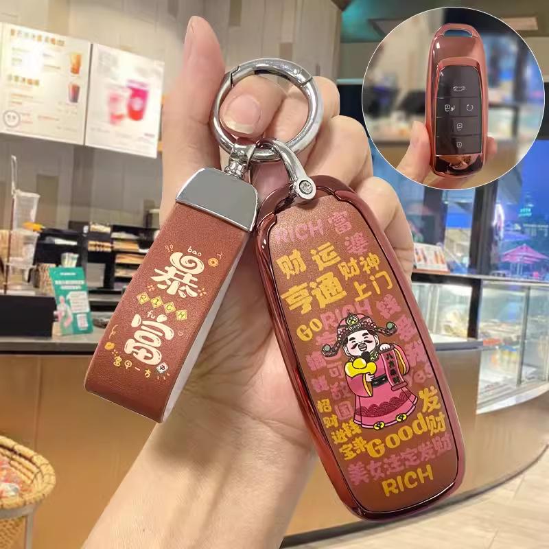 Aion Key Case & Charm Set: Cute Cartoon GAC Buckle Shell for 2023 Aion V Special 580