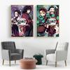 Demon Killer Poster Kimetsu No Yaiba Japanese Anime Pictures Modern