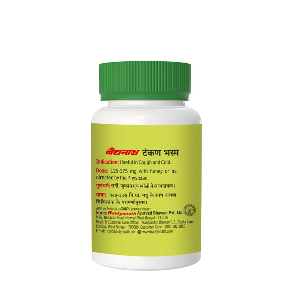 Baidyanath Tankan Bhasma Ayurvedic Respiratory Support Powder Purified Borax 15g Pack of 2 for Seasonal Wellness