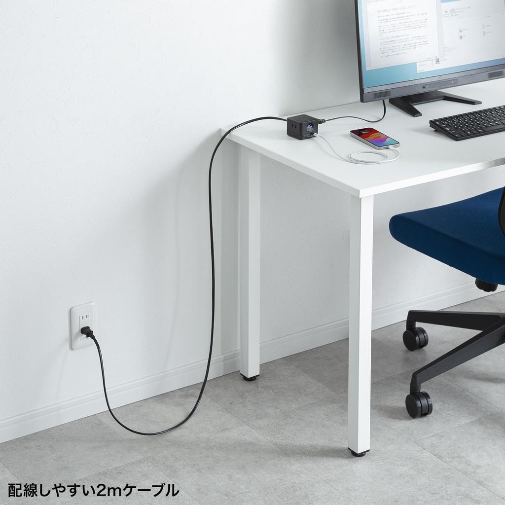 Sanwa Supply GaN Power Strip with USB Fast Charging, PD67W, TAP-B111C3BK