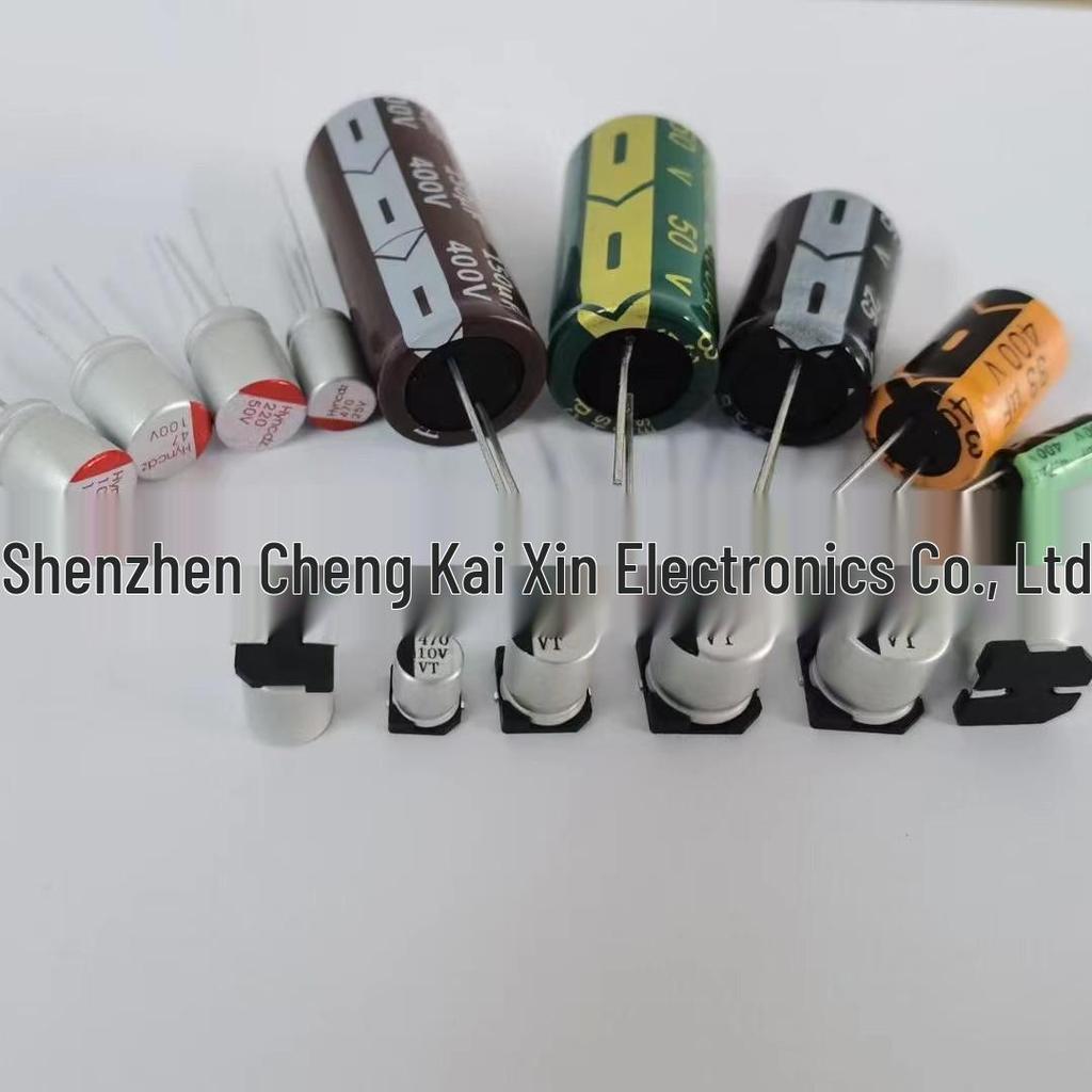 Aluminum Electrolytic Capacitor 100V 100UF 12.5X13.5MM - SMD Full Series