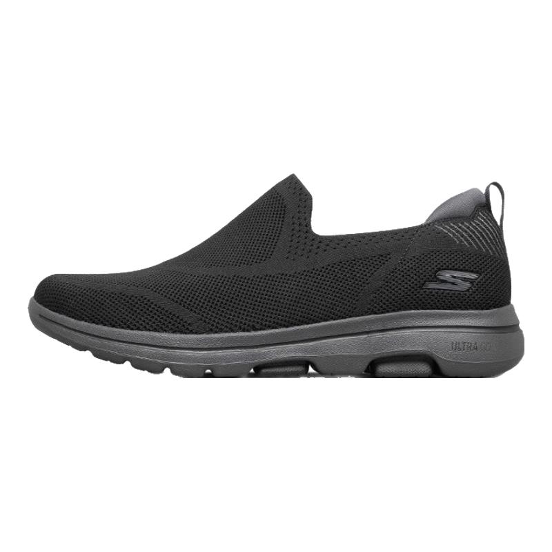Skechers Men's Slip-On Lightweight Breathable Walking Shoes