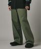 Beodeonteu Cut-Out Layered Cargo Wide Cotton Pants [Khaki]