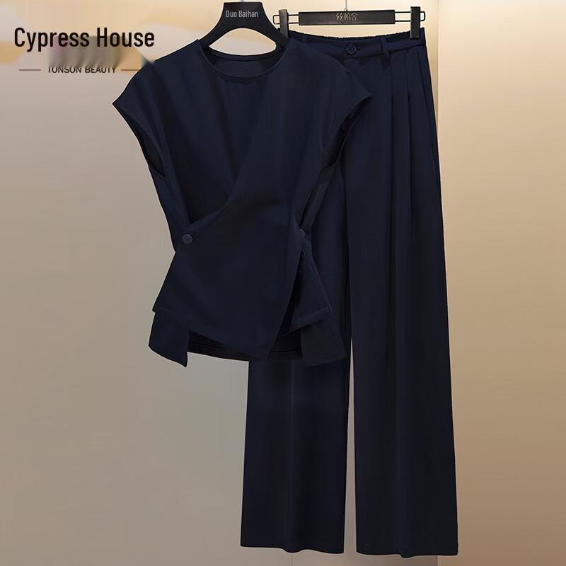 Women s Fashion Sleeveless Commuter Set XL