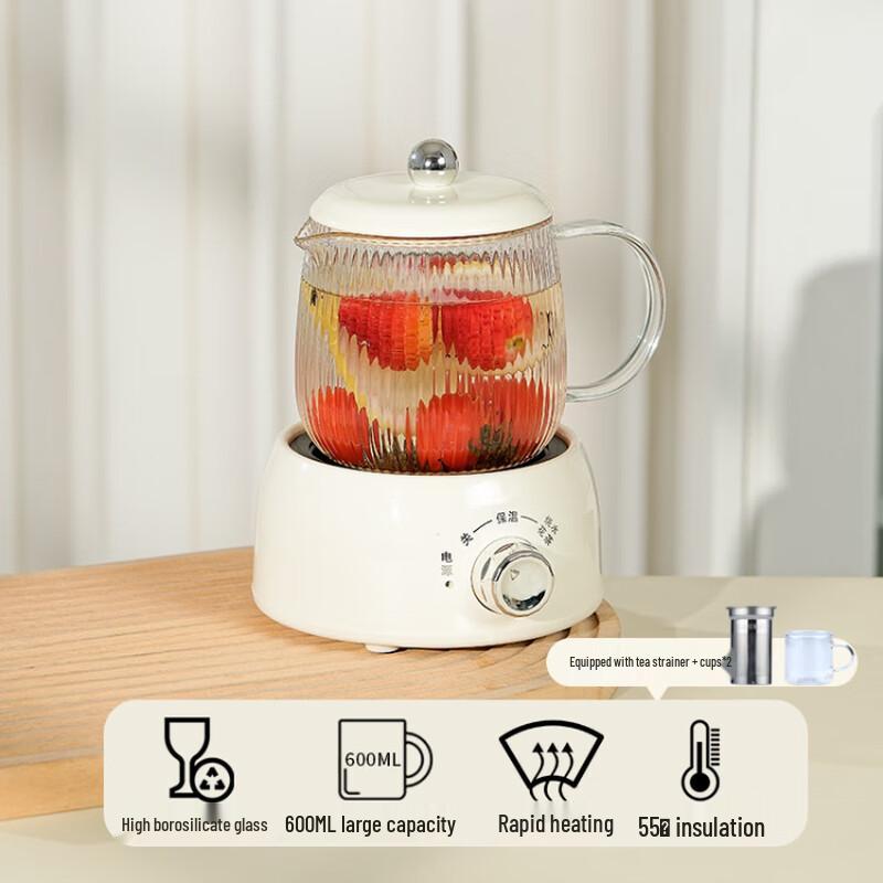Портативный электрический стеклянный чайник для чая и оздоровления