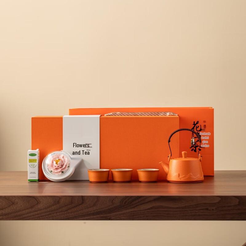 

Dongyue Chinese White Porcelain Tea & Aroma Gift Set