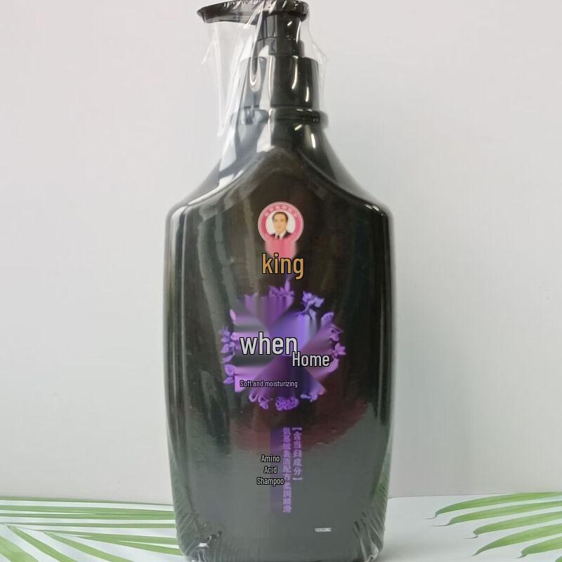 Bawang Angelica Moisturizing Amino Acid Shampoo