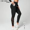 Hohe Taillen Yoga Leggings Damen Mit Netztasche Weiche Dehnbare Fitnesshose