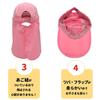 Sun protection UV protection for men and for and farm mesh and full protection up to the neck hat, hat, 3-way, fisherman's cap, women, fishing,