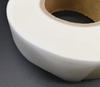 Seam Tape Seam Sealing Tape Repair Tape Waterproof (Width 25mm