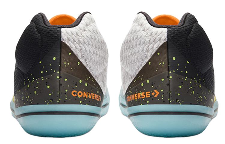 Converse All Star Bb Evo 'Graffiti - Pale Putty' 168788C