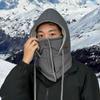 Cold Resistant Warm Scarf Face Mask Windproof Lei Feng Hat 3-in-1 Winter Cycling Hat  Skiing
