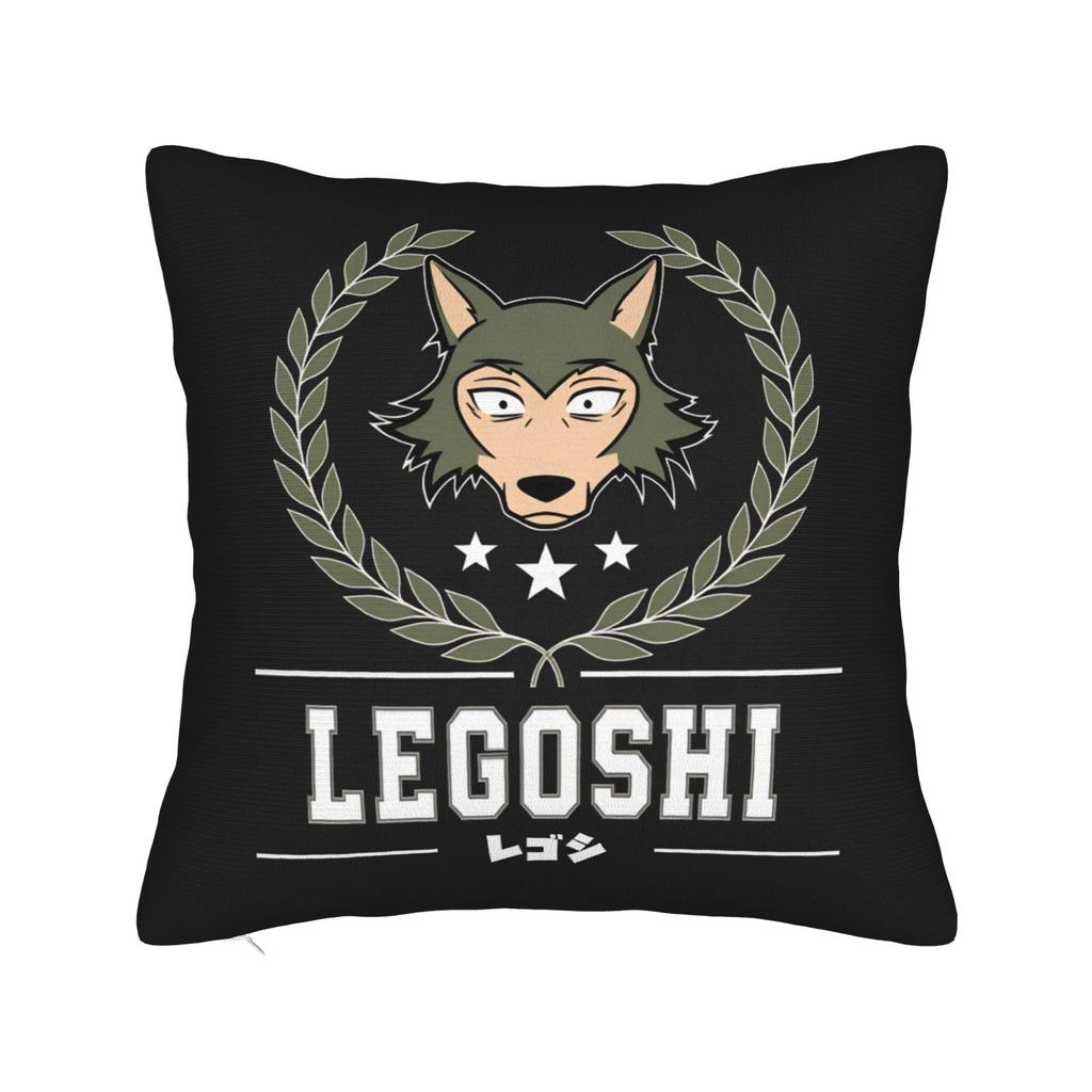 Animal Legoshi Wolf Pillow Cover Novelty Pillow Case For Sofa Couch Bed Living Room Soft Pillowcases Birthday Present