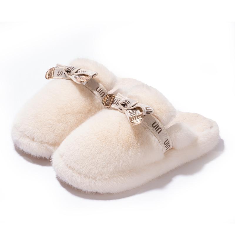 

New cotton slippers winter thickened versatile indoor non-slip home cute plush slippers household cotton slippers 40/41 fits (39/40 feet wear) бежевый