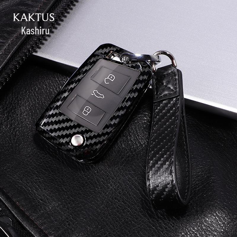 

Чехол для ключа из углеродного волокна для Volkswagen Lavida, Tiguan L, Golf 7, Lamando, Teramont - Полная обертка.