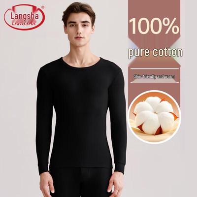 100% Cotton Thin Thermal Underwear Set for Men and Women