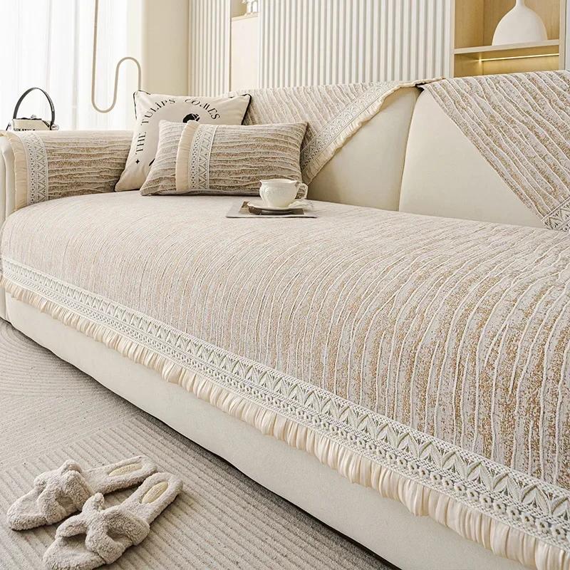 1PC Luxury Chenille Sofa Cover for Living Room Universal Anti-Slip Kids Pets Sofa Cushion French Style L Shape Couch Covers Home