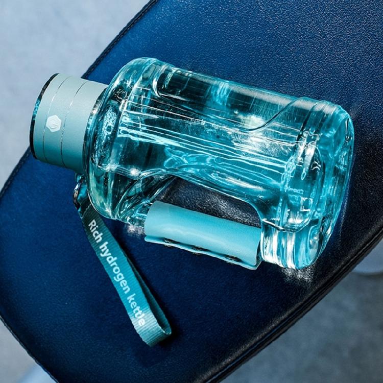 Hydrogen Water Bottle Generator, Ions Water Bottle Improve Water Quality Rechargeable 1.5L Large Hydrogen Water Bottle