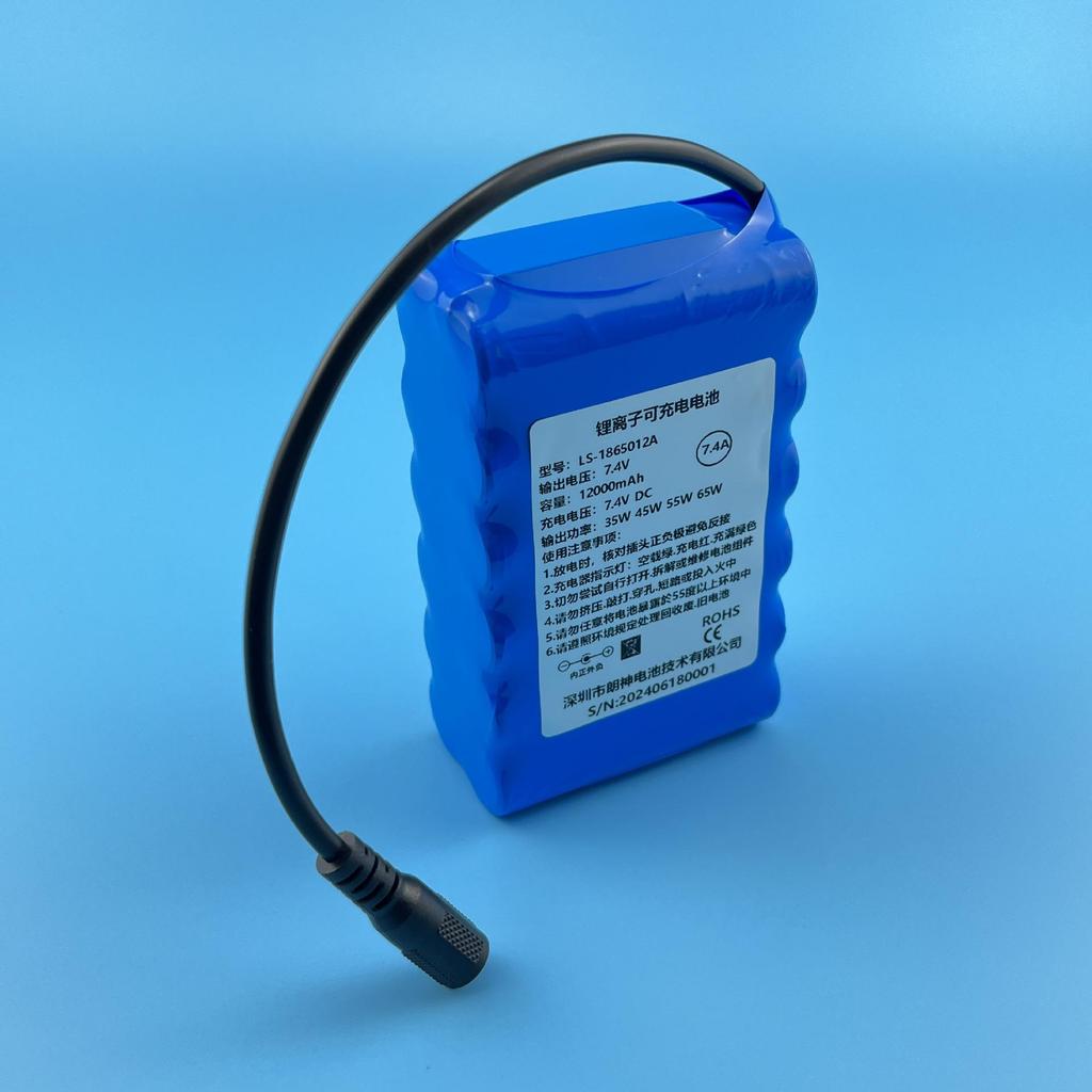18650 7.4V High Capacity Lithium Battery Pack - Energy Storage & Customizable.