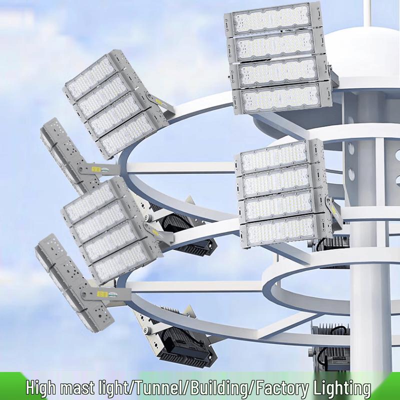Yaming 300W Smart LED Tunnel Floodlight