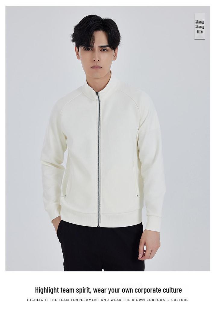Men's Customizable Zippered Stand-Up Collar Hoodie with Double-Sided Jacquard Logo Print