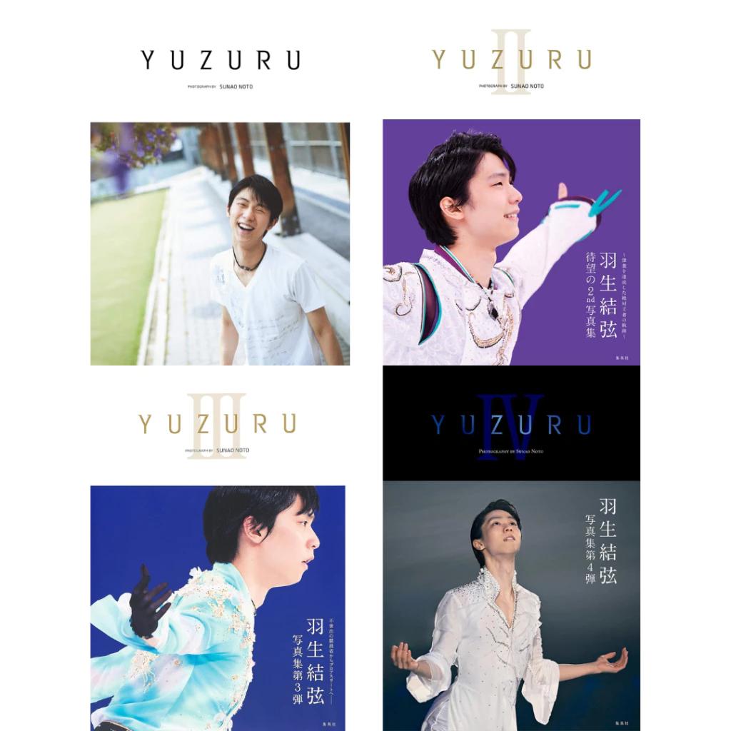 Zupełnie Nowy YUZURU Fotoksiążka Tom 1–4 Oficjalna Japońska Seria Fotoksiążek Łyżwiarstwa Figurowego z Yuzuru Hanyu Autentyczny