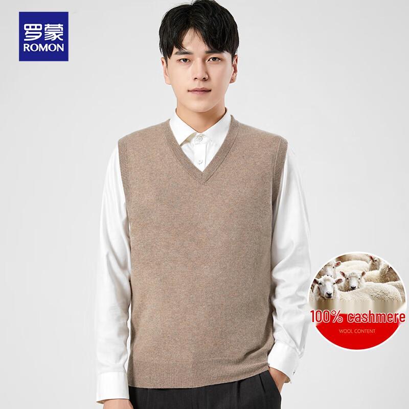 

Мужской жилет Lomon из 100% чистого кашемира с V-образным вырезом 190