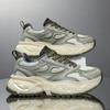 Platform casual versatile lace-up student sneakers men's and women's couple shoes New retro dad shoes