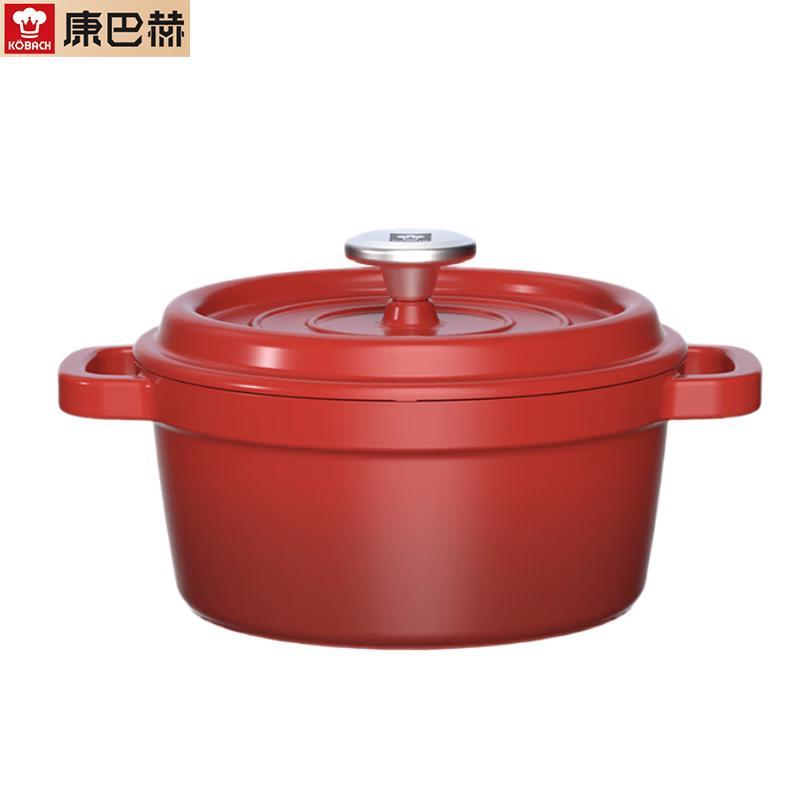 

Kangbach Enamel Stockpot