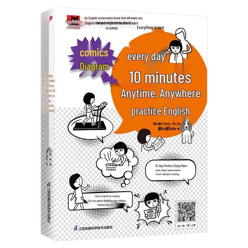 Learn English Anytime with Illustrated Comics