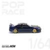 POP RACE Scale R33 Midnight Purple Finished Product PR640256 1/64 GT-R