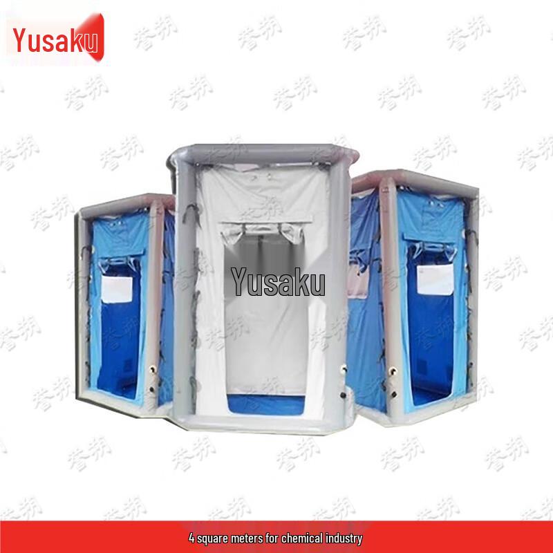 Yushuo Emergency Decontamination Shelter