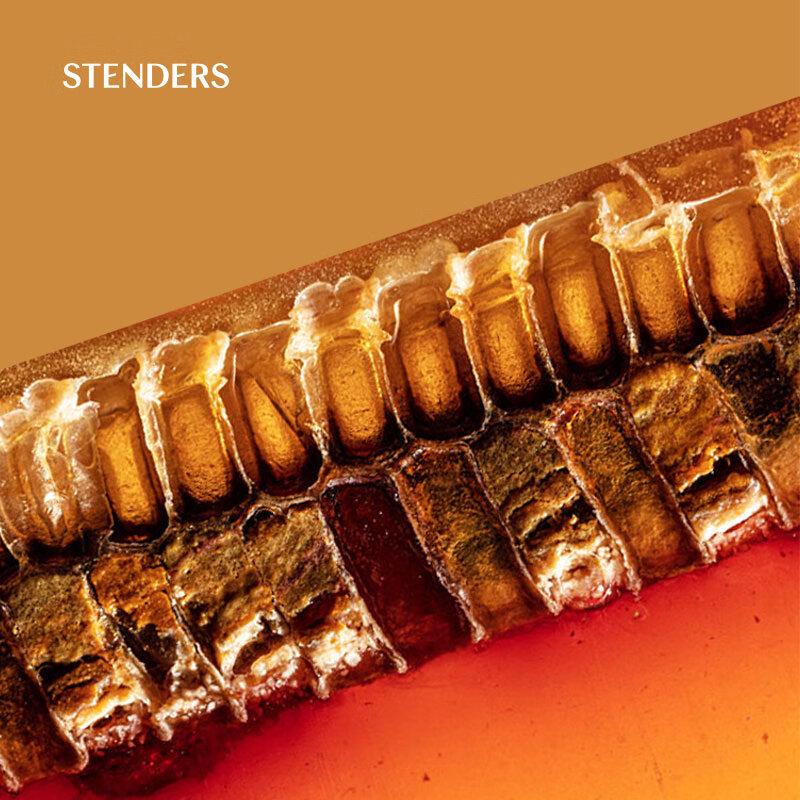 STENDERS Handmade Cleansing Soap Gift Set