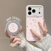 Applicable To Apple 17 Mobile Phone Case Cartoon New Fun with Bracket Female Iphone16 All-inclusive Powder West Highland Dog