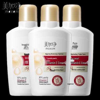 Mei Jia Jing Tremella Perle Vitamin E Lotion