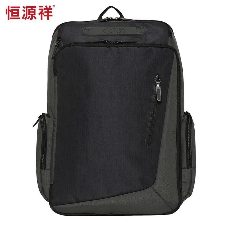 Hengyuanxiang Multi-functional Laptop Backpack