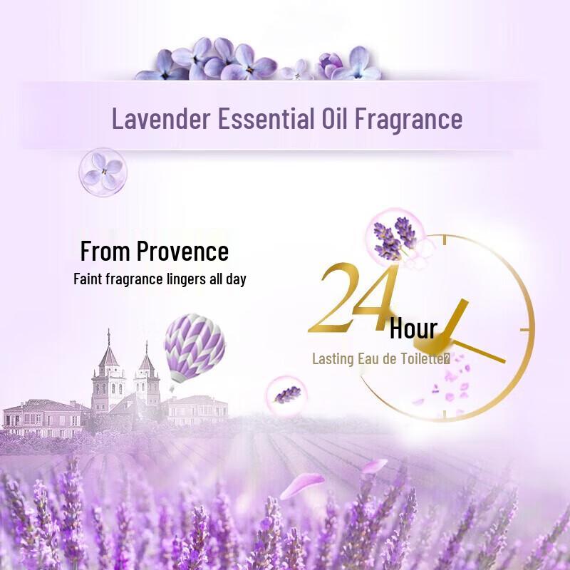 OMO Lavender Laundry Detergent 2kg & Vinda Kitchen Paper Bundle